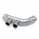 Cooling pipe 1336904 Suitable for Opel. Stainless Steel