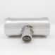 Temperature sensor insert 38 mm. (М14х1,5). Stainless Steel