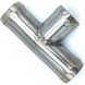 T Pipes 22x22 mm. Stainless Steel