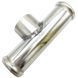 Вставка під датчик температури 20 mm (Розмір різьби М16х1,5). Виготовлено з нержавіючої сталі Р520 фото 1