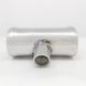 Temperature sensor insert 38 mm (Thread Size М14х1,5). Made of stainless steel