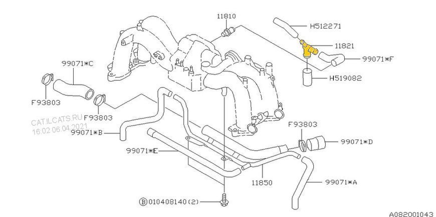 T-piece 11821AA450 for Subaru from stainless steel