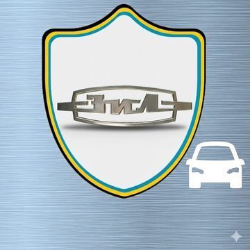 ZIL K&uuml;hlwasserschl&auml;uche
